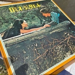 レコード中古の画像