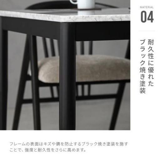 家具 ダイニングセット