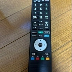 22Vテレビ　一人暮らし向きの画像
