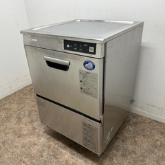 パナソニック　Panasonic　業務用　食器洗浄機　アンダーカ...
