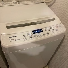 2021年製　ハイセンス　8.0kg 洗濯機　HW-DG80B 家電 生活家電 洗濯機