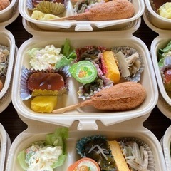 【受付終了】はぴもりこども食堂2024.4.22