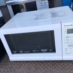 Panasonic/オーブンレンジ/NE-MS15E6-KW