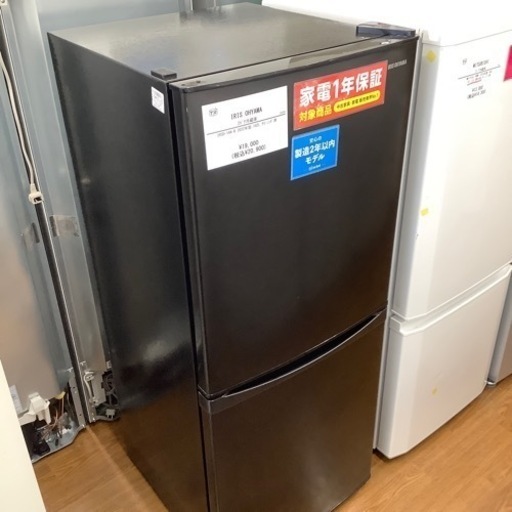IRIS OHYAMA アイリスオーヤマ 2ドア冷蔵庫 IRSD-14A-B 2022年製【トレファク 川越店】