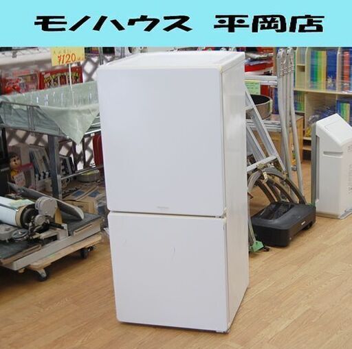 2ドア冷蔵庫 110L 2012年製 モリタ MRU-F1100 ホワイト 一百Lクラス MORITA  札幌市 清田区 平岡