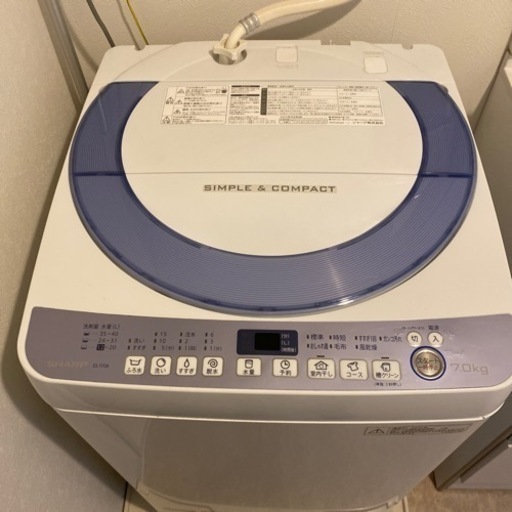 家電 生活家電 洗濯機