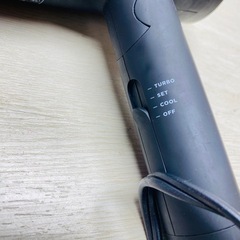 SALONIA 　ドライヤーの画像
