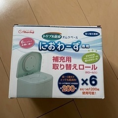 パソコン プリンター
