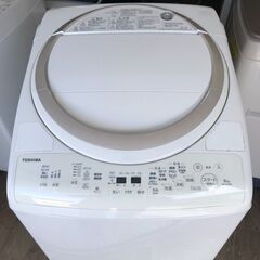 北九州市内配送無料店東芝 TOSHIBA AW-8V5(W) [たて型洗濯乾燥機 （8.0kg）