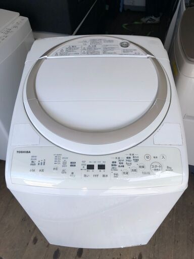 東芝 TOSHIBA AW-8V5(W) [たて型洗濯乾燥機 （8.0kg）