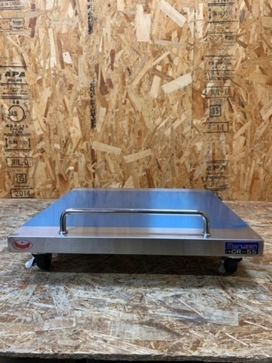 (6217) 未使用 maruzen マルゼン 炊飯カート CR-55 キャスター付 500×500×100mm 炊飯台 炊飯台車 ドーリー 業務用 厨房 飲食店 店舗用品