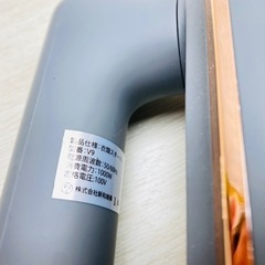 家電 スチームアイロンの画像