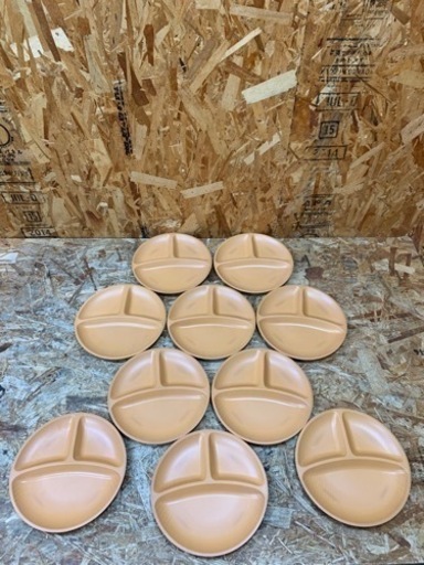 (6220) 台和 業務用食器 3つ仕切り プレート皿 10枚セット 中古品