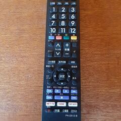 2006年製　23型テレビの画像