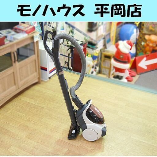 三菱 紙パック式掃除機 2015年製 TC-FXD7P-T クリーナー パワーブラシ  札幌市 清田区 平岡