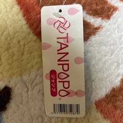 お値下げで300円傘58cmの画像