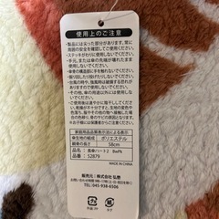 お値下げで300円傘58cmの画像