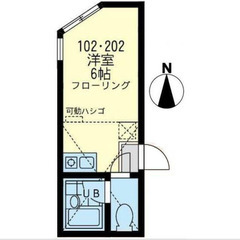 【🌻入居費用10万円🌻】✨審査No.1✨ 🔥京急本線 県立大学 ...