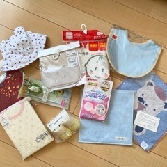 【条件付き無料】ベビー 出産準備  ガーゼ スタイ タオル 肌着など