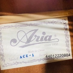 ARIA ウクレレの画像