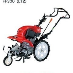 レンタル  HONDA 耕運機 配送あり