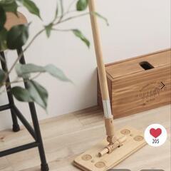 スタジオクリップ　木製クイックルワイパー