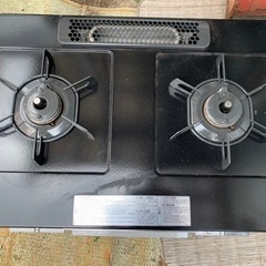 生活雑貨 調理器具 ガステーブル