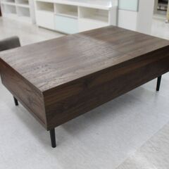 ニトリ　昇降リビングテーブル　　センターテーブル　　