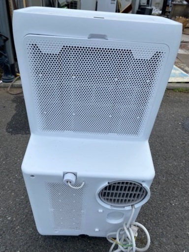 ポータブルクーラー IPA-3521GH