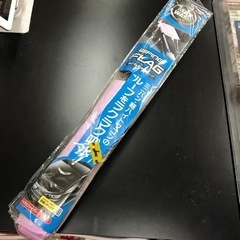 【新品】伸びる吸水フラッグ