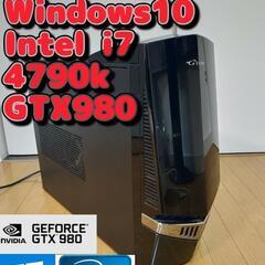 ゲーミングPC Windows10 Intel i7 (4790K) GTX980 