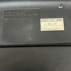 いす イス 椅子 チェア イトーキの画像