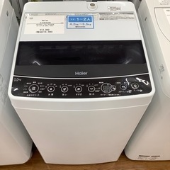 Haier ハイアール 全自動洗濯機 JW-C55D 2019年製【トレファク 川越店】