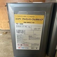 日本ペイント塗料の画像