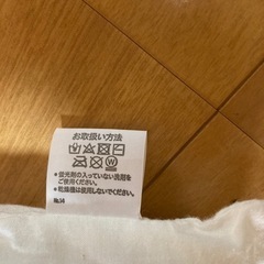 子供用品 ベビー用品 寝具の画像