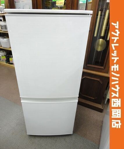 西岡店 冷蔵庫 2ドア 2016年製 137L シャープ SJ-D14C ホワイト SHARP 100Lクラス