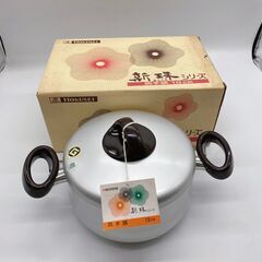 【未使用品】両手鍋　18㎝