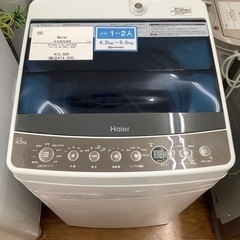 Haier ハイアール 全自動洗濯機 JW-C45A 2019年製【トレファク 川越店】