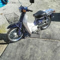 スズキ バーディー50cc 希少 2サイクル 農作業 通勤 移動の足にの画像
