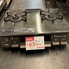 カット無し、アラブ首長国連邦、マナマ、美術シート cbj_s108_er