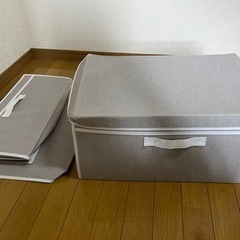 収納ボックス プレッソ レギュラー