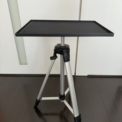 プロジェクター台 三脚