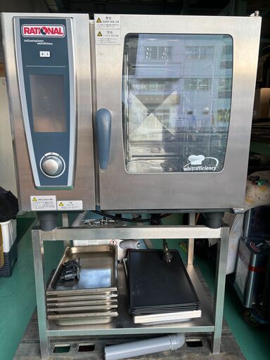 中古　RATIONAL/ラショナル スチームコンベクションオーブン