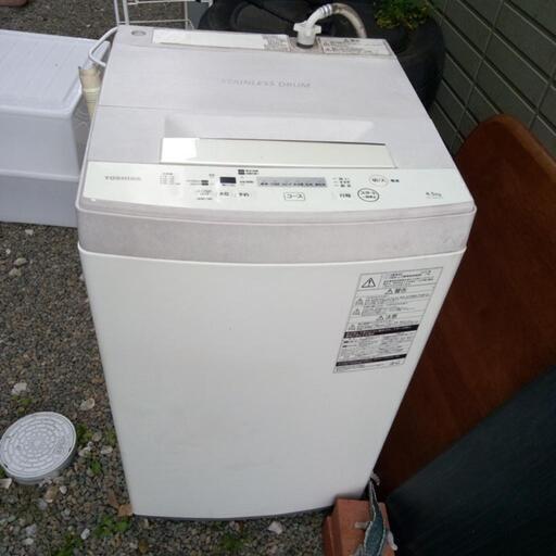 家電 生活家電 洗濯機