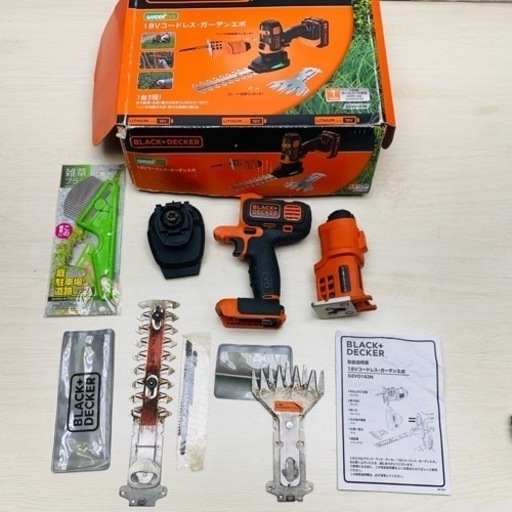BLACK +DECKER JP01 ガーデンエボ