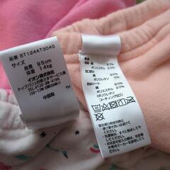 【取引中】トレーニングパンツ　６枚　女の子用の画像