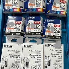 処分価格！EPSON純正インク ICCL82,ICBK82,PXMB5