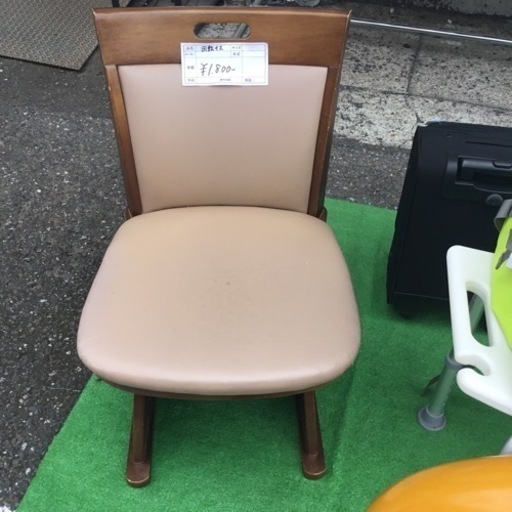 回転いす