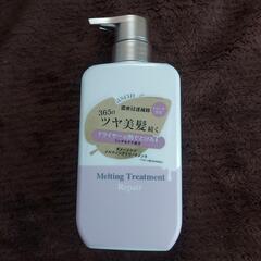 コスメ/ヘルスケア ヘアケア