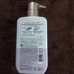 コスメ/ヘルスケア ヘアケアの画像